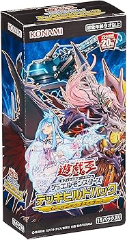 遊戯王 デッキビルドパック 3種セット Amazon.co.jp: 遊戯王OCG デュエルモンスターズ デッキビルド